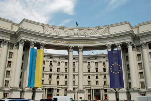 2015-2016 16 EU Foreign Policy Ukraine